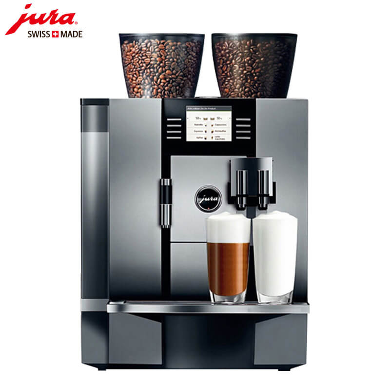 奉城咖啡机租赁 JURA/优瑞咖啡机 GIGA X7 咖啡机租赁