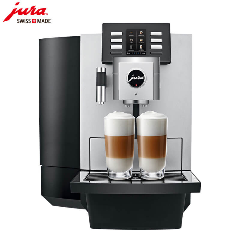 奉城JURA/优瑞咖啡机 X8 进口咖啡机,全自动咖啡机